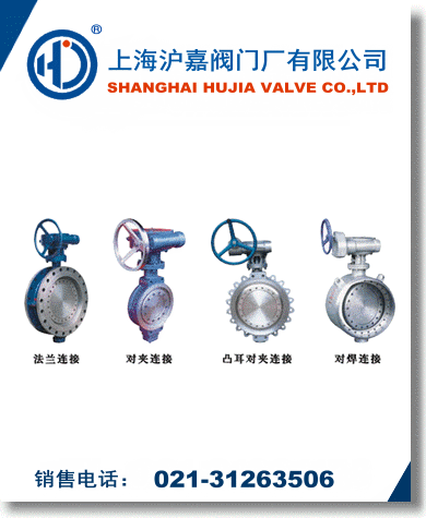 �p�򉺵��y